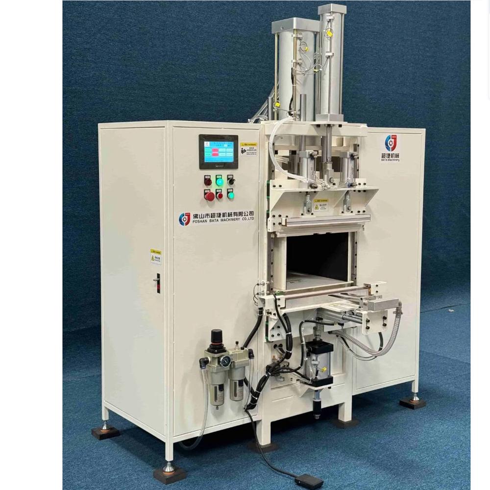 Image of Seeking Customers for Packaging Machines for Textile Products and Household Appliances