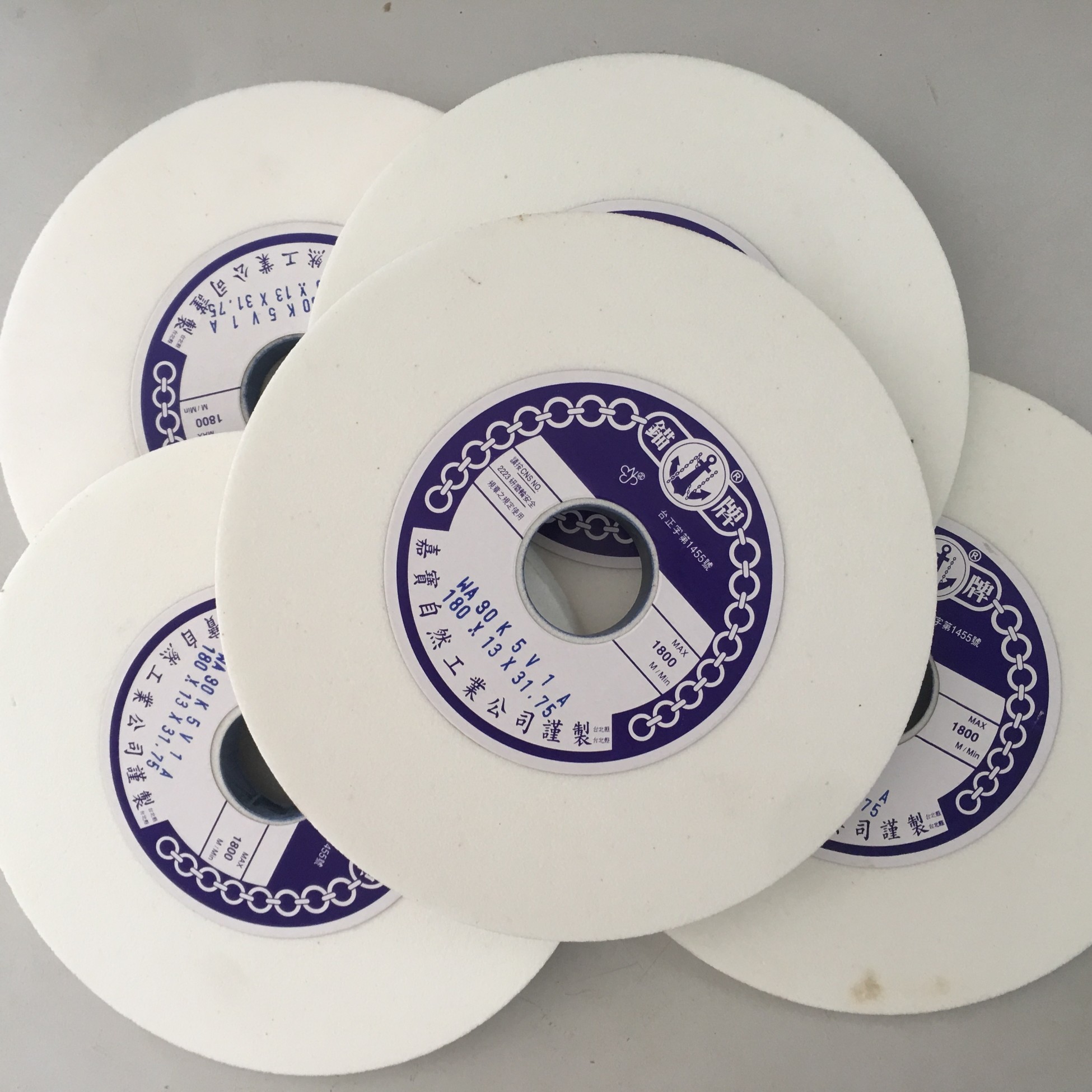 Grinding wheel for hardened steel 180x13x31.75