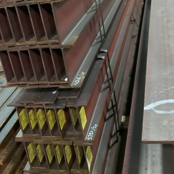 I-shaped steel